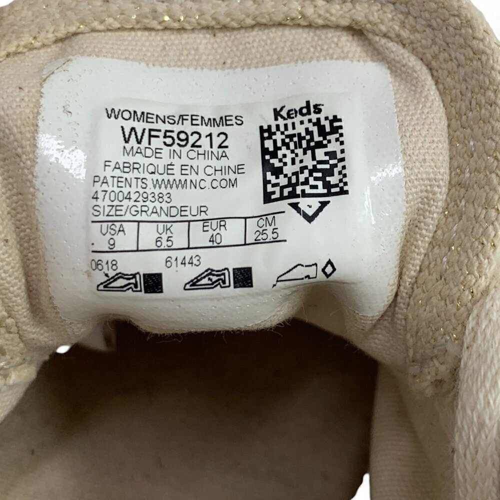 Keds Triple Decker Shimmer Dream Low Top Sneakers Gold/Beige WF59212 Size 9 - Picture 3 of 10